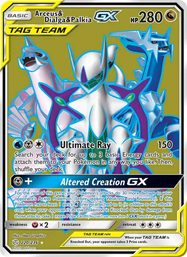 Card image of Arceus & Dialga & Palkia GX