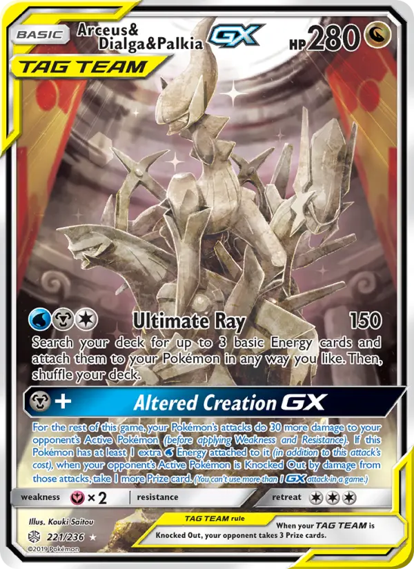 Card image of Arceus & Dialga & Palkia GX