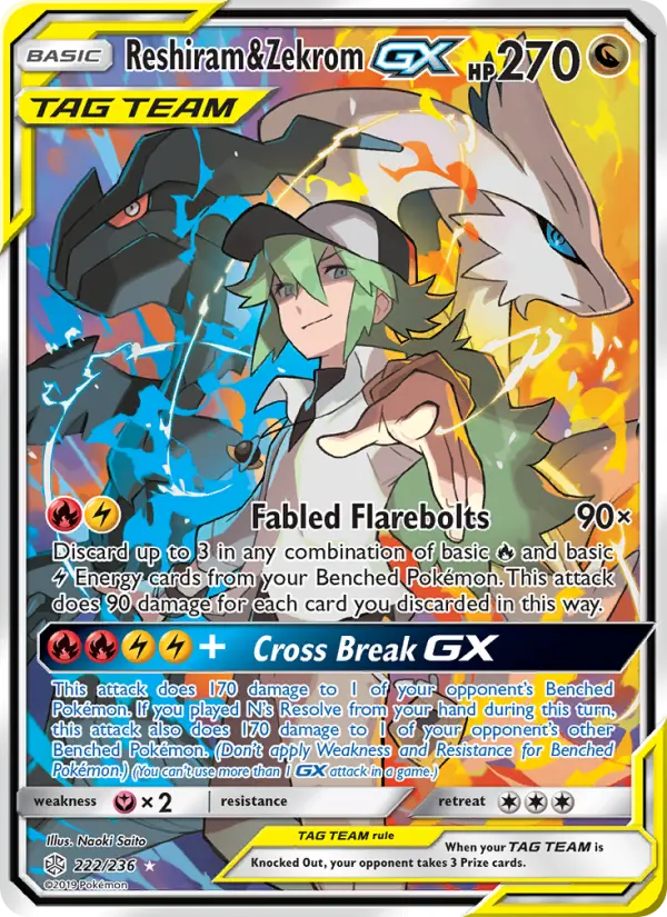 Card image of Reshiram & Zekrom GX