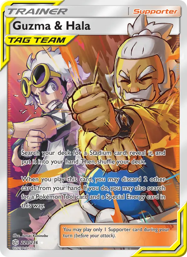 Card image of Guzma & Hala
