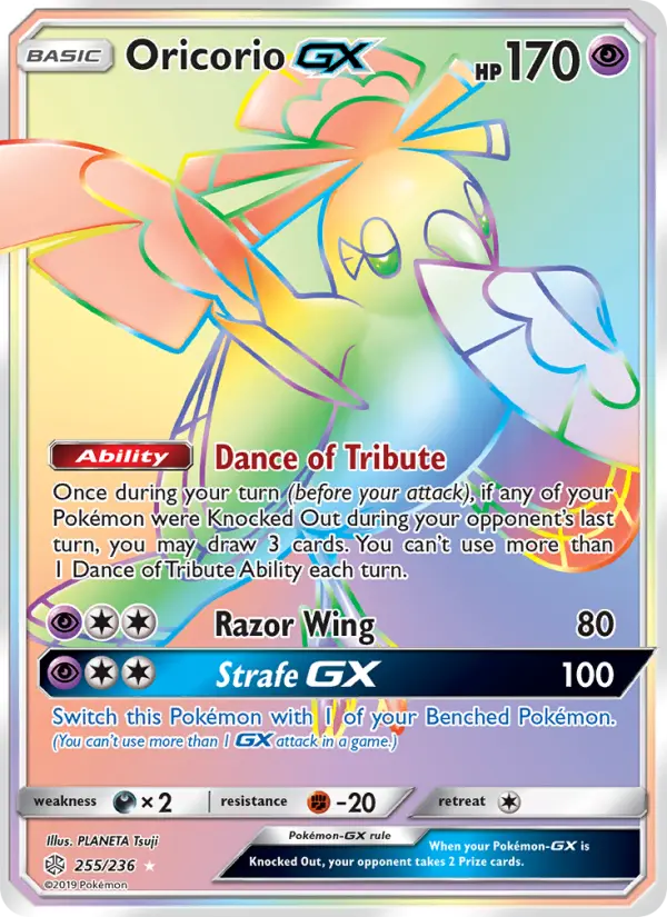 Card image of Oricorio GX