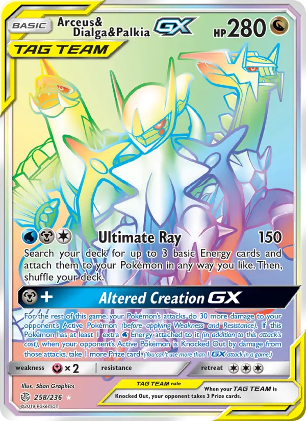 Card image of Arceus & Dialga & Palkia GX