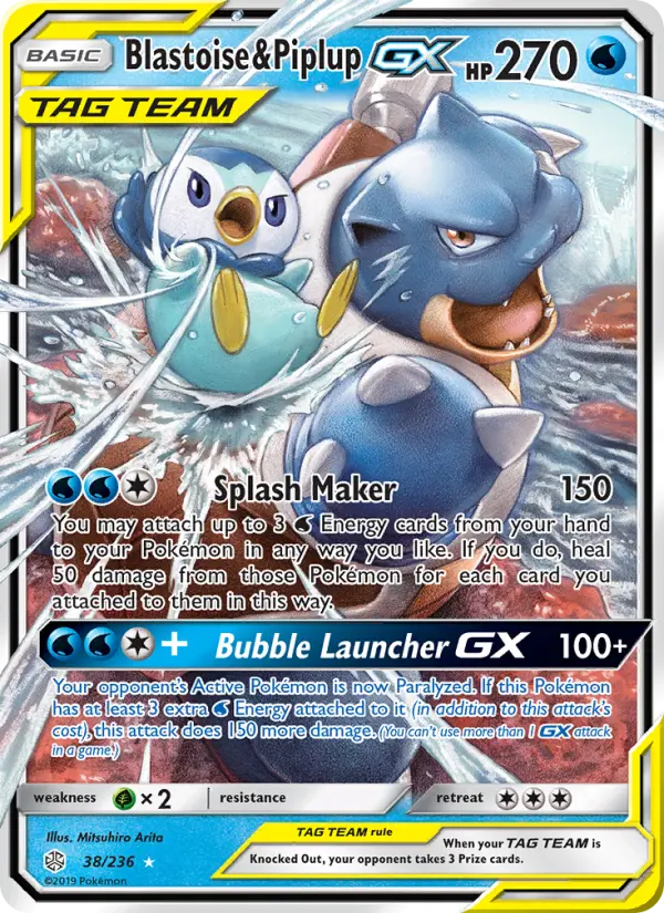 Card image of Blastoise & Piplup GX