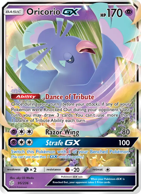 Card image of Oricorio GX