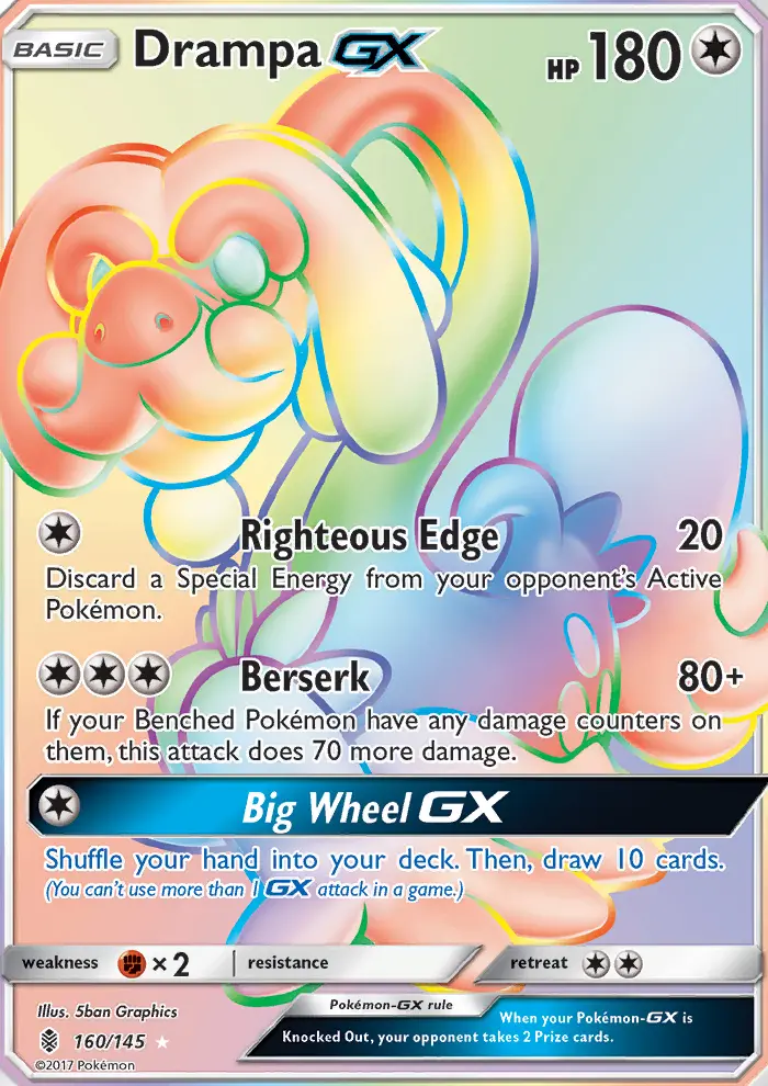Card image of Drampa GX