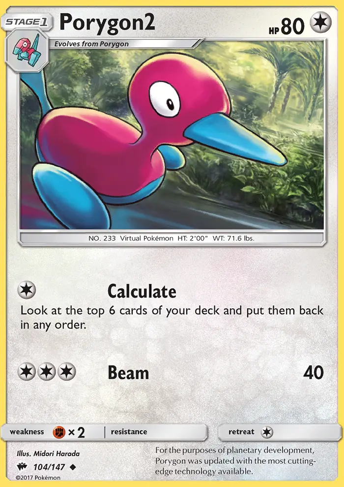 Card image of Porygon2
