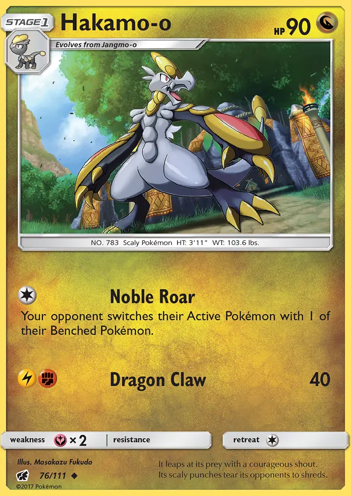 Card image of Hakamo-o