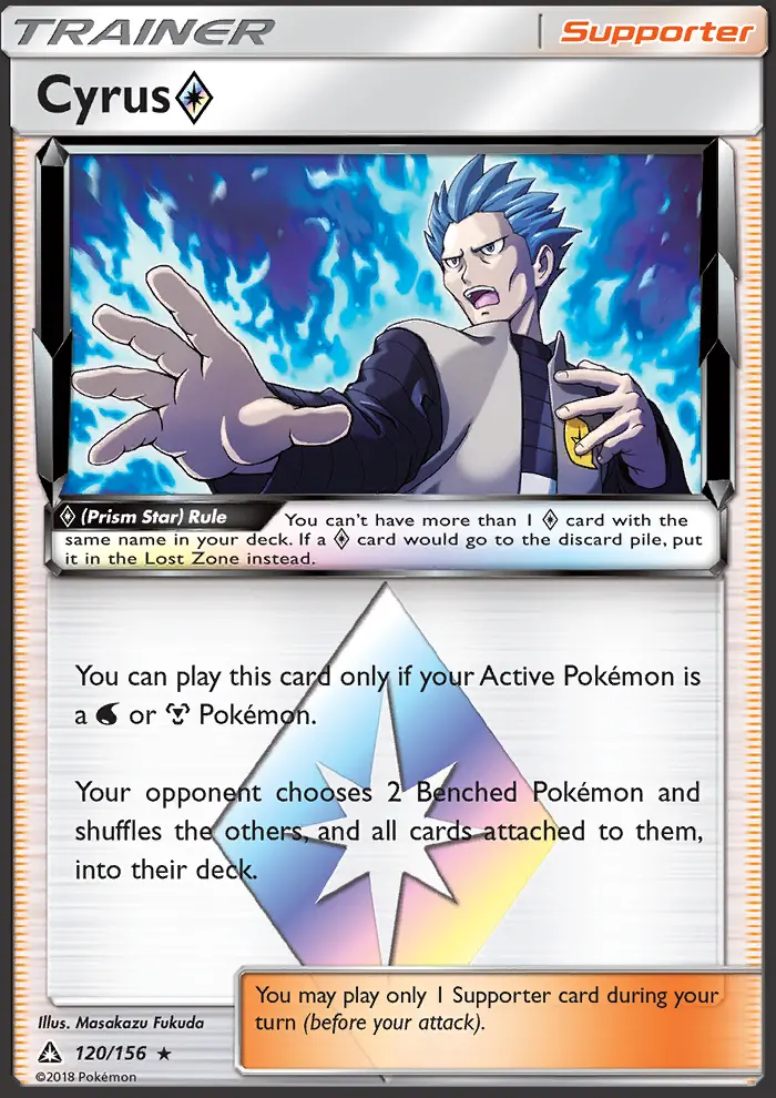 Card image of Cyrus ◇