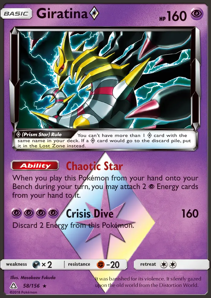 Card image of Giratina ◇