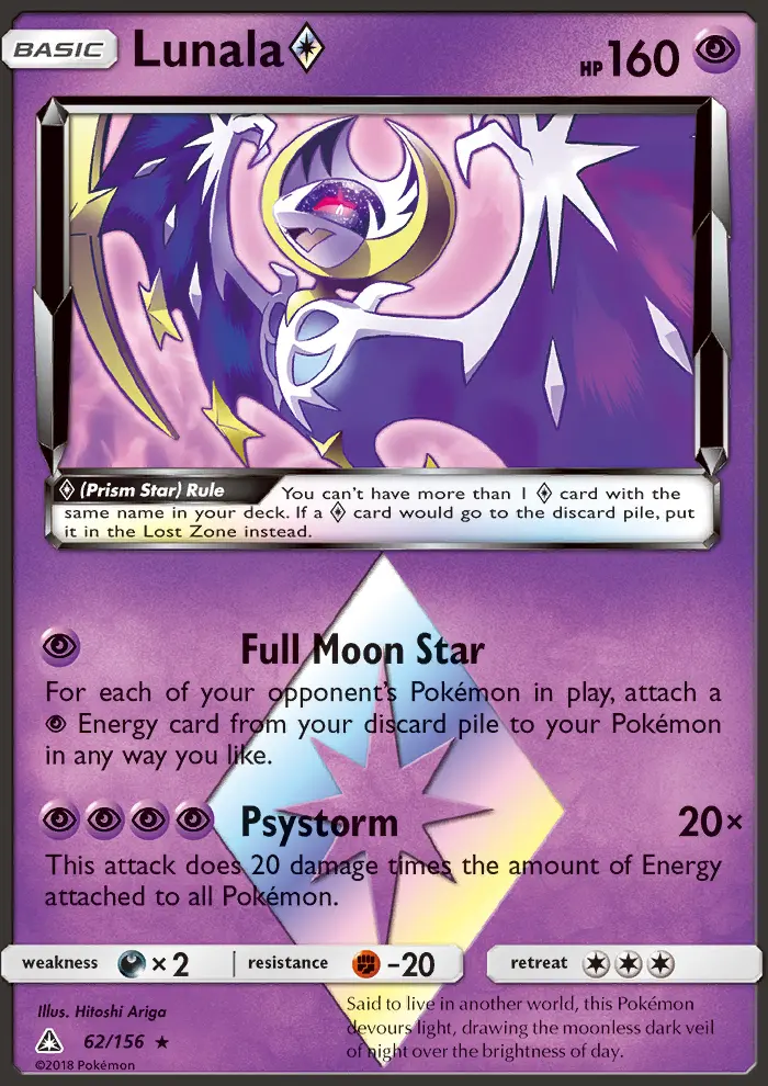 Card image of Lunala ◇