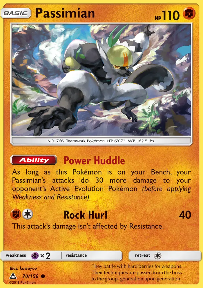 Card image of Passimian