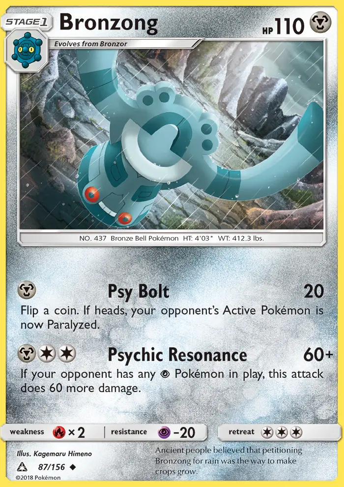 Card image of Bronzong
