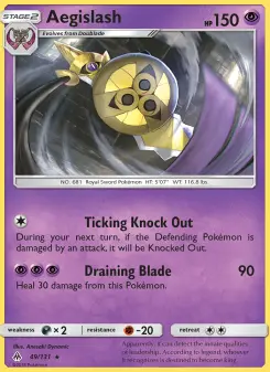 Card image of Aegislash