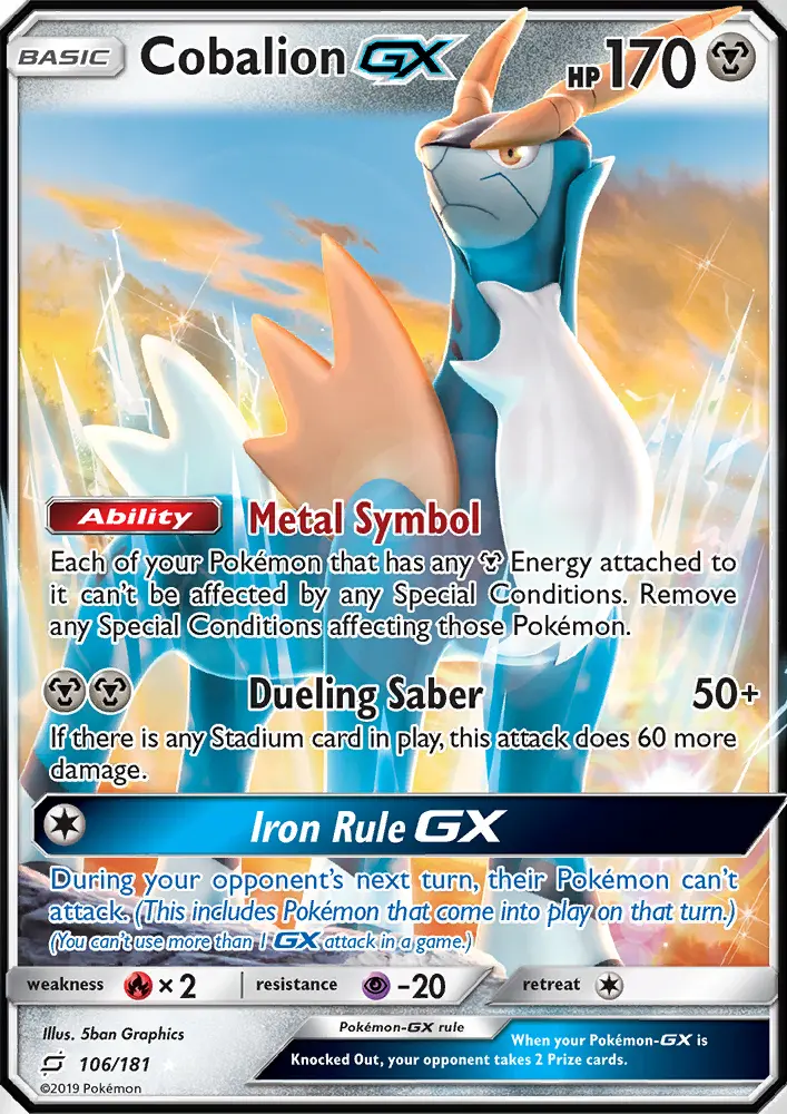 Card image of Cobalion GX