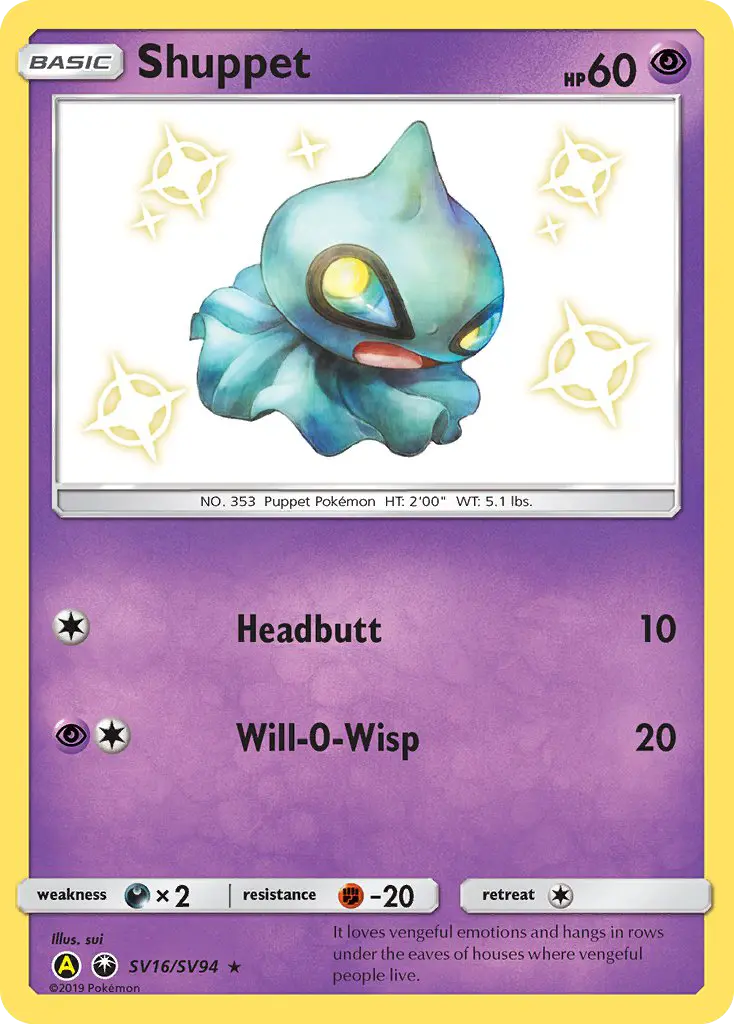 Card image of Shuppet