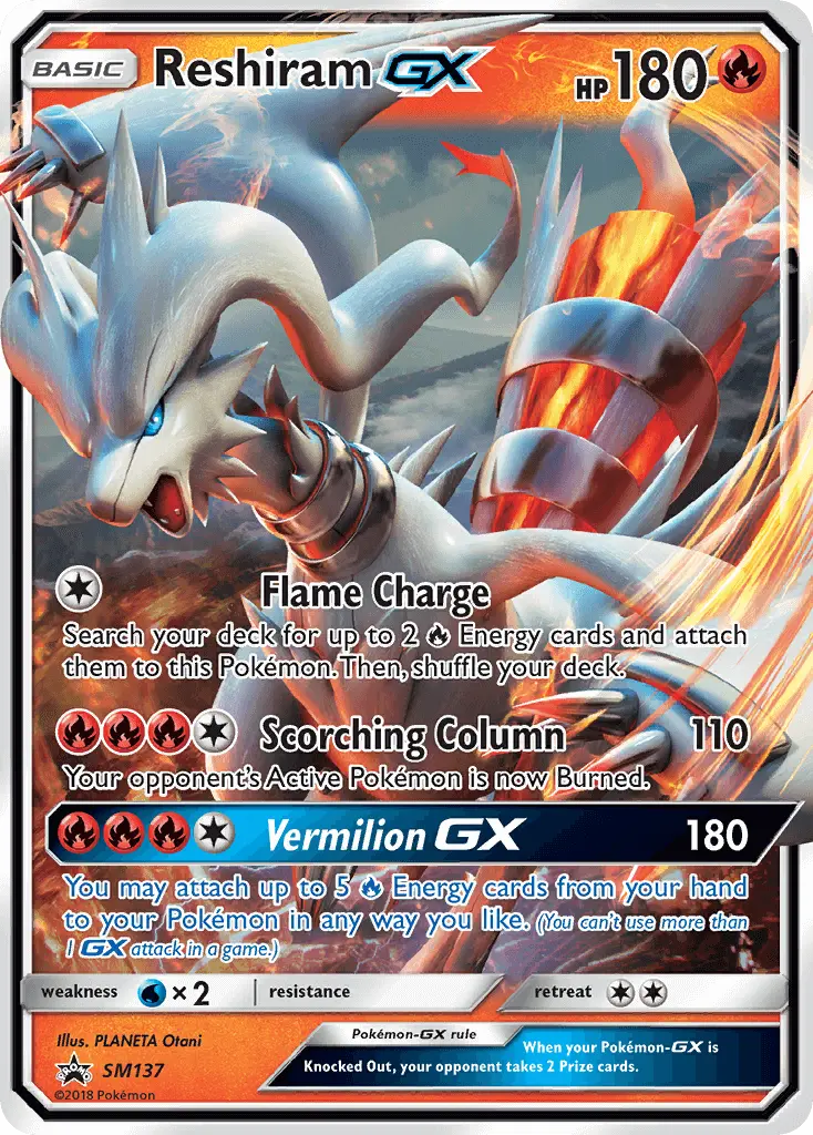 Card image of Reshiram GX