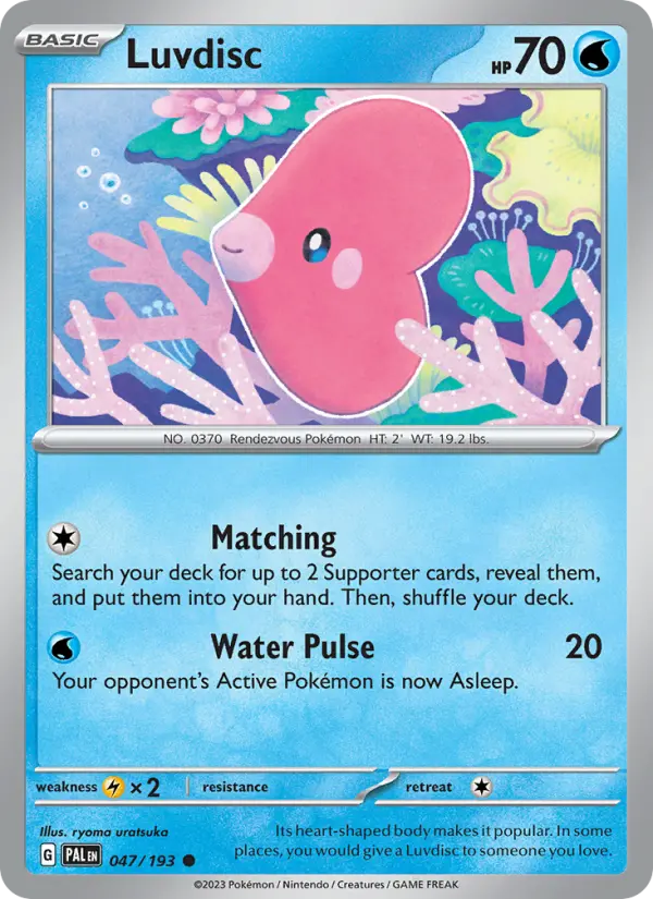 Card image of Luvdisc