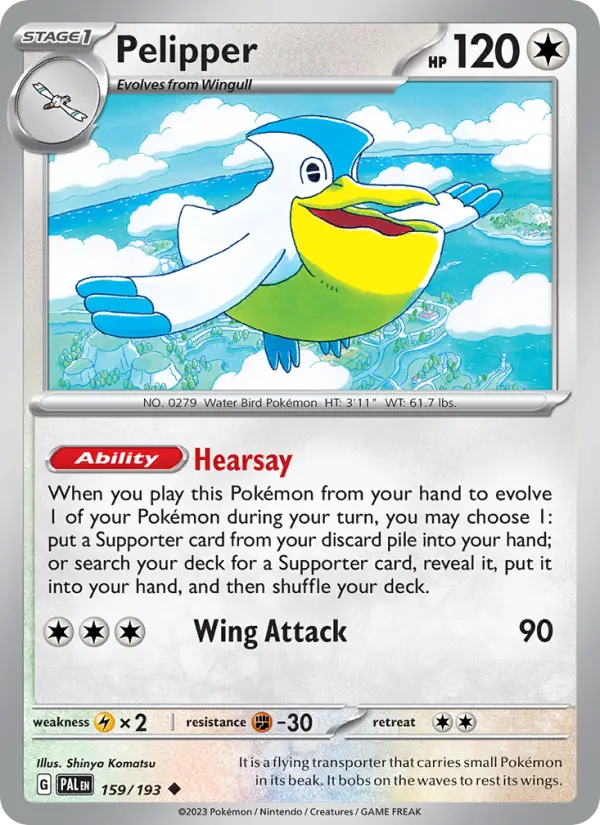 Card image of Pelipper