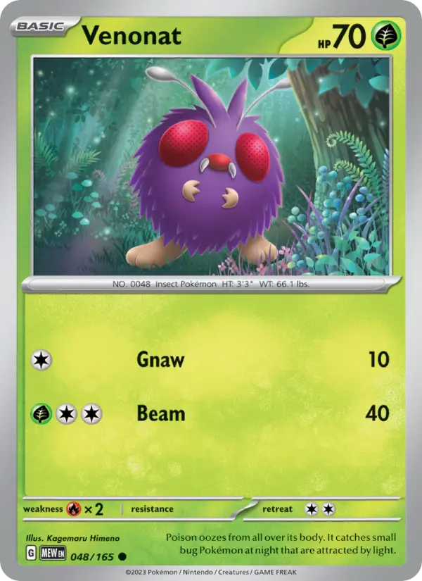 Card image of Venonat