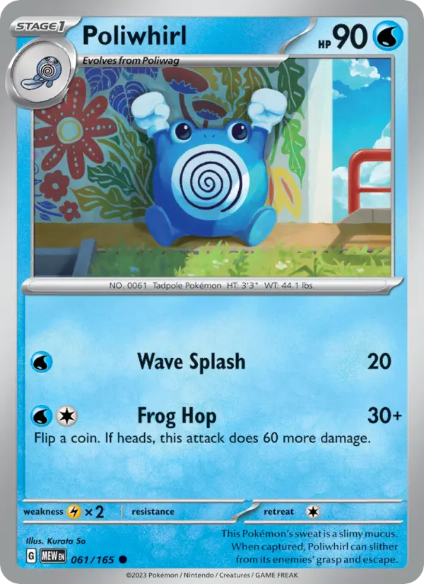 Card image of Poliwhirl