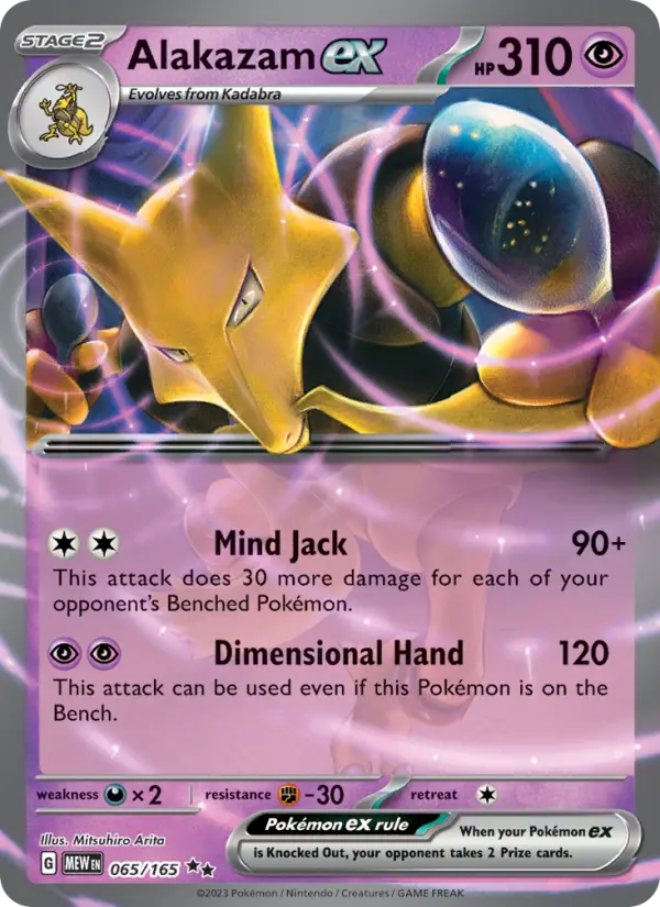 Card image of Alakazam ex