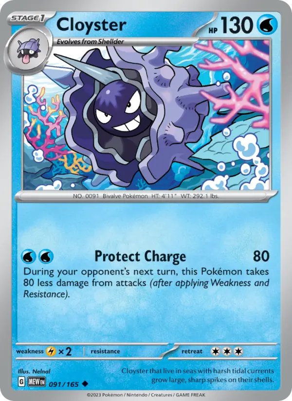Card image of Cloyster
