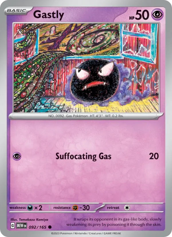 Card image of Gastly