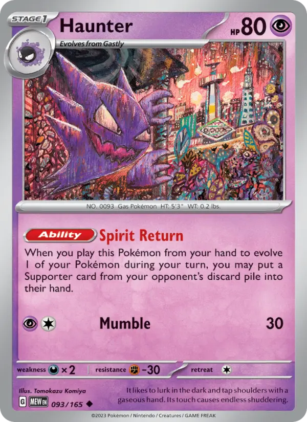 Card image of Haunter