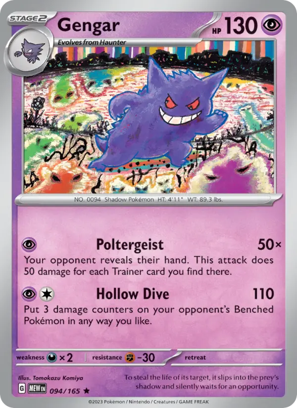 Card image of Gengar