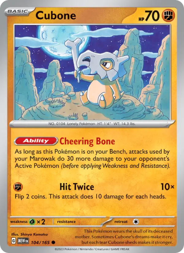 Card image of Cubone