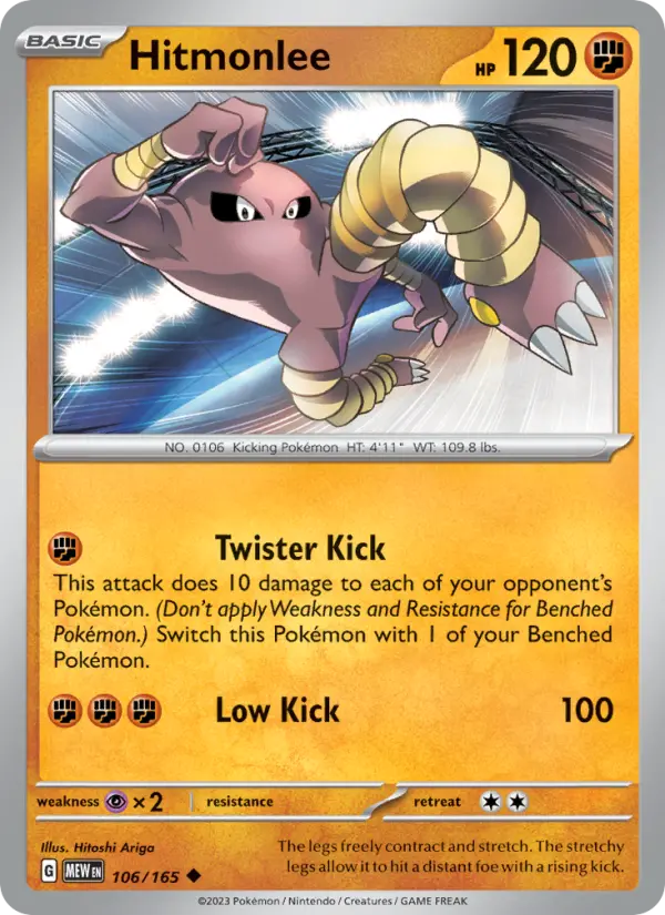 Card image of Hitmonlee