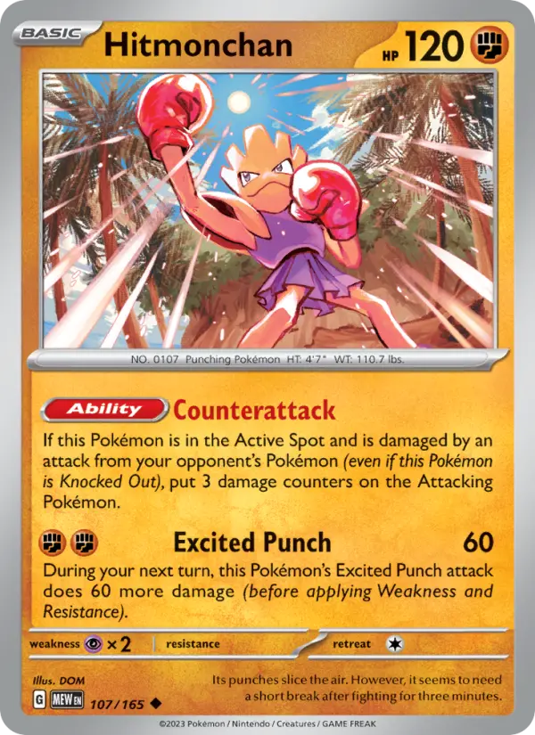 Card image of Hitmonchan