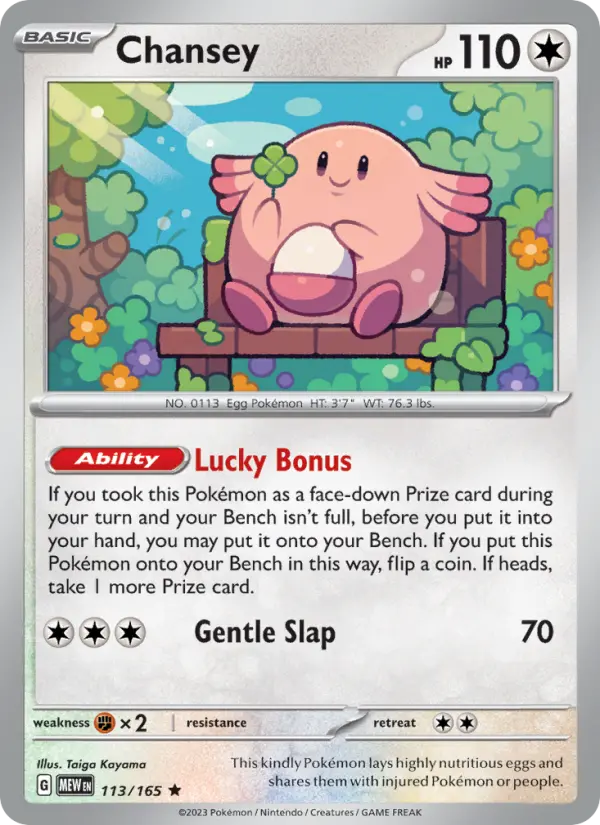 Card image of Chansey