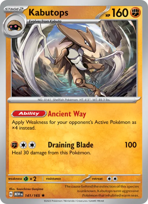 Card image of Kabutops