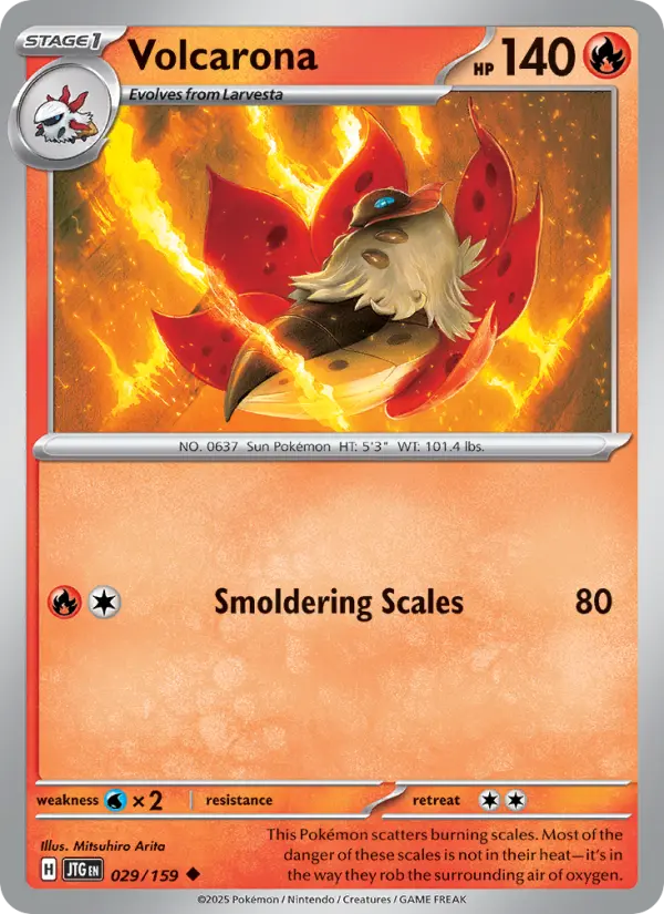 Card image of Volcarona