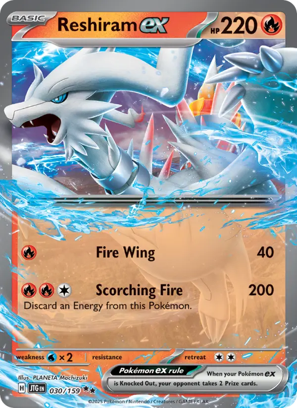 Card image of Reshiram ex