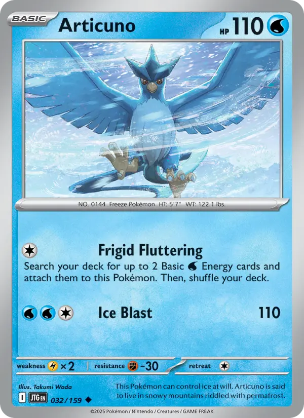 Card image of Articuno