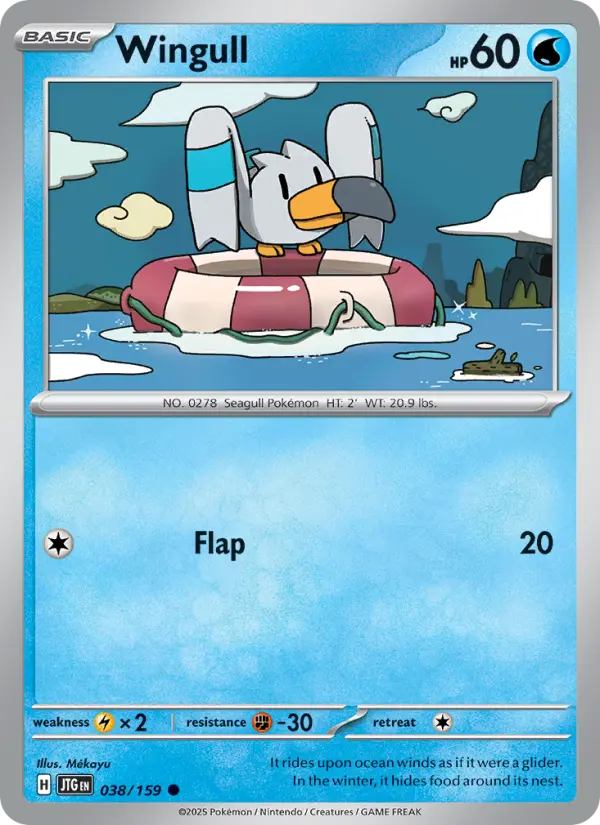 Card image of Wingull