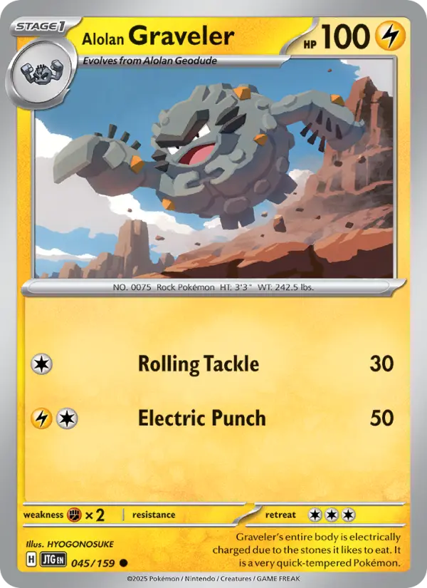 Card image of Alolan Graveler