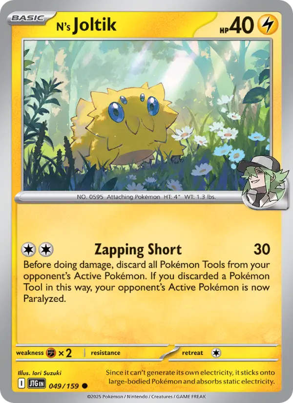 Card image of N's Joltik