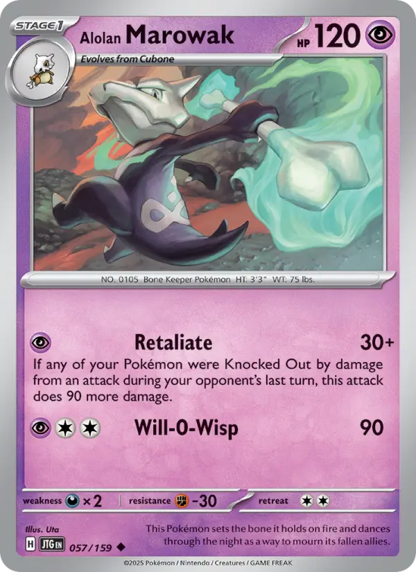 Card image of Alolan Marowak
