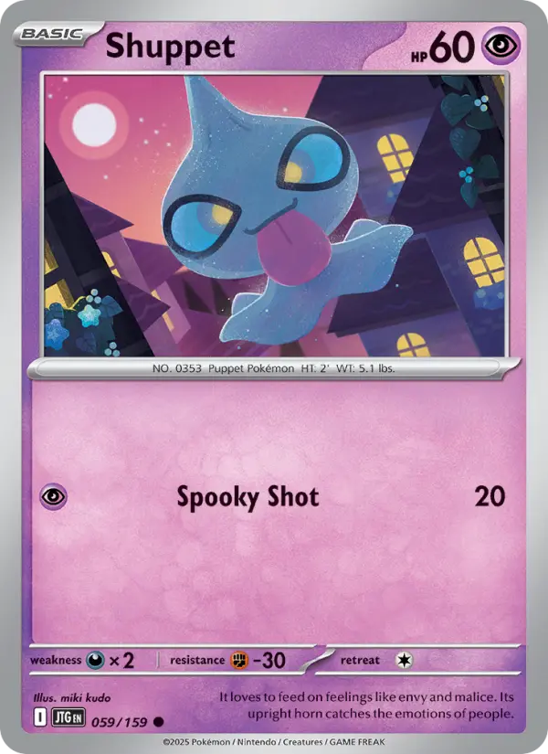 Card image of Shuppet