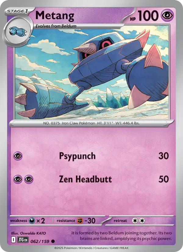 Card image of Metang