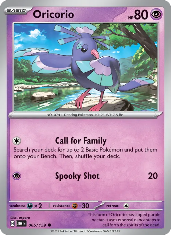Card image of Oricorio