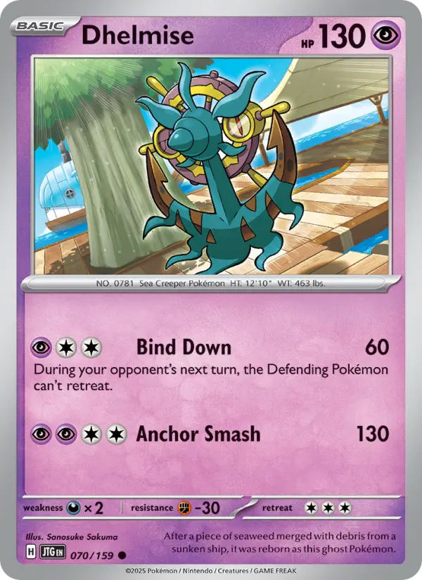 Card image of Dhelmise