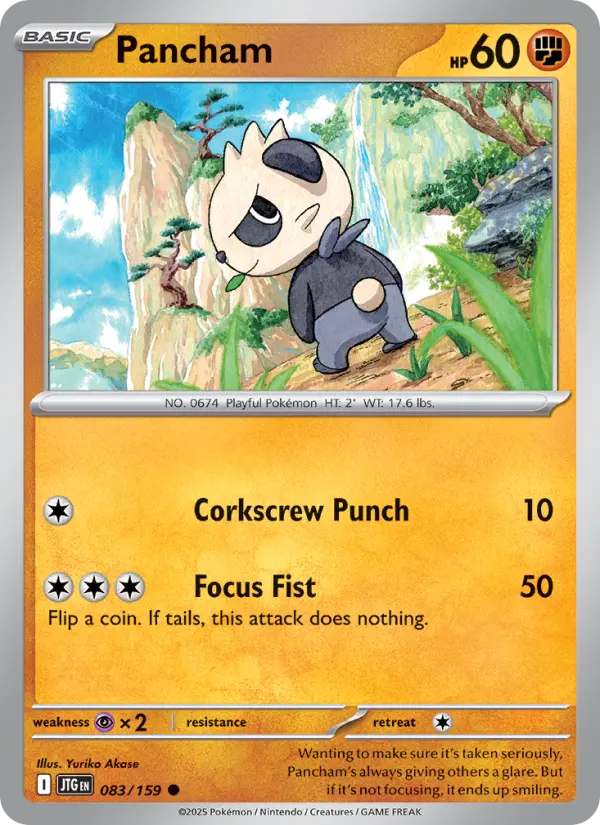 Card image of Pancham