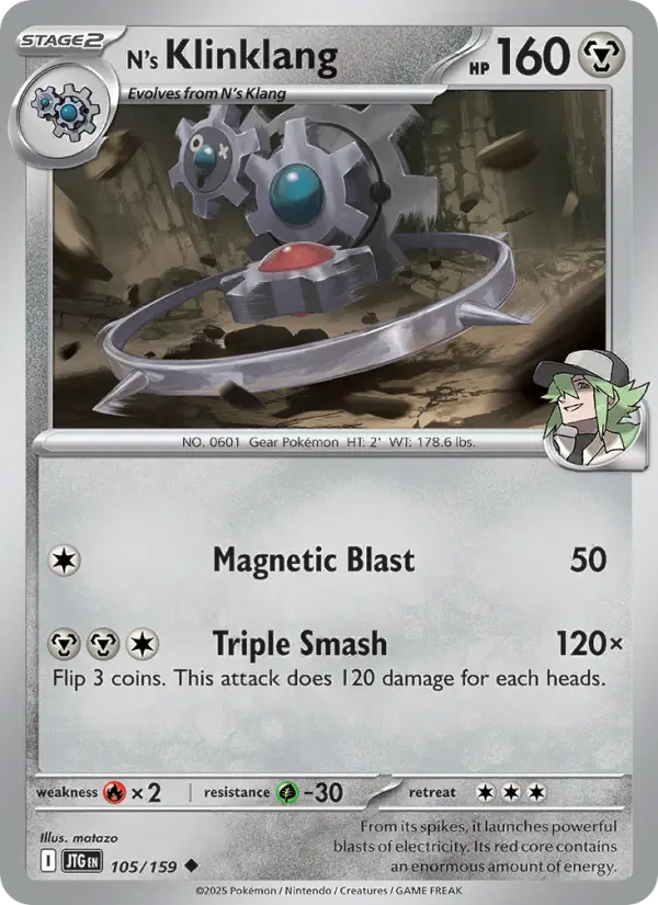 Card image of N's Klinklang