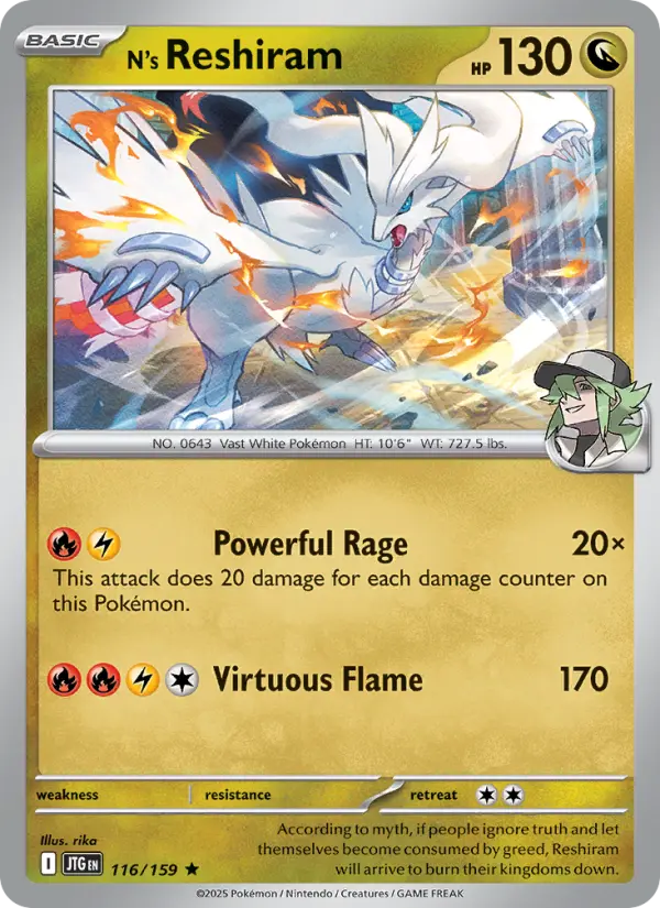 Card image of N's Reshiram