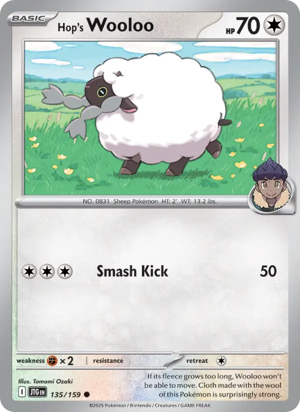 Card image of Hop's Wooloo
