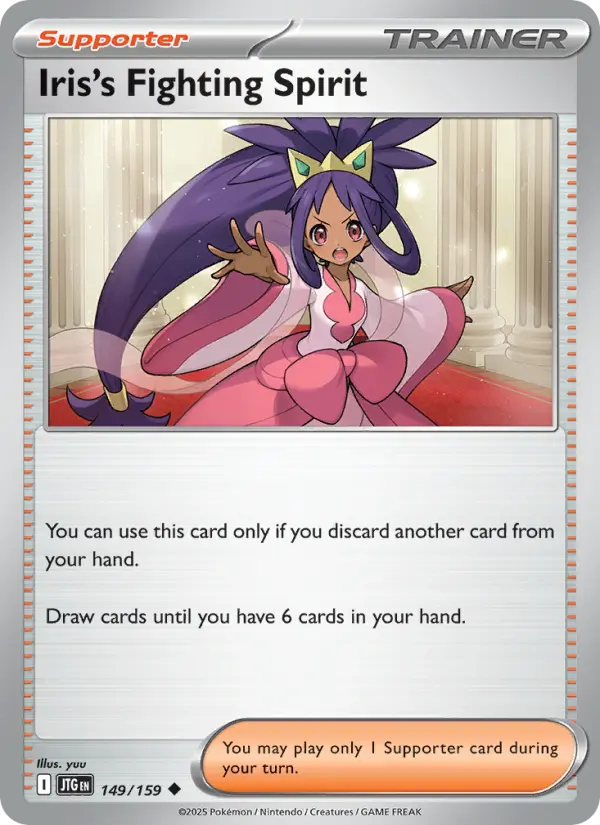 Card image of Iris's Fighting Spirit